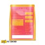 Aik Cheong Café Art Caramel Macchiato 25g x 12s x 24 pkts 03