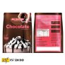 Aik Cheong Café Art Hot Chocolate 40g x 12s x 24 pkts 05