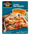 Paste For Vegetarian Curry