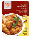 Paste For Rendang (Meat)