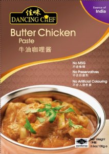 Dancing Chef Butter Chicken Paste