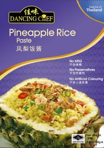 Dancing Chef Pineapple Rice