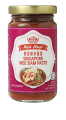 Singapore Mee Siam Paste - 210g