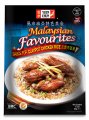 Sauce for Claypot Chicken Rice - 80g