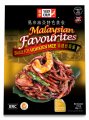 Sauce for Hokkien Mee - 80g