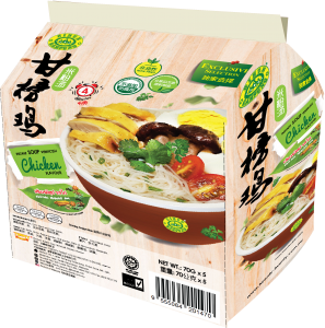 Instant Soup Vermicelli - Chicken Flavour - 70g x 5 packs
