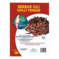 Parrot Curry Powder (Cap Burung Nuri) - Chilli Powder (Serbuck Cili)