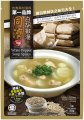 Togi White Pepper Soup Spices