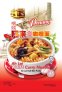 Penang Ah Lai White Curry Noodles (110g x 4 packs x 12 bags)
