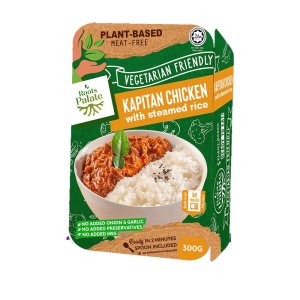 Roots Palate Vegetarian Kapitan Chicken With Steamed Rice copy